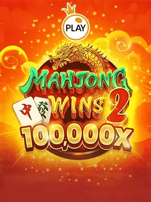 qq88 Game 14